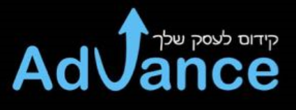 לקוח TasKey