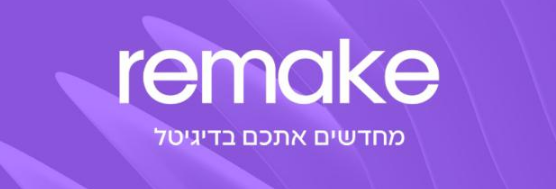 לקוח TasKey