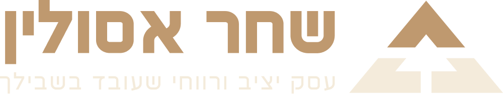 לקוח TasKey