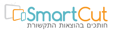 SmartCut