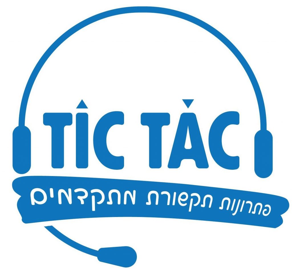 TicTac