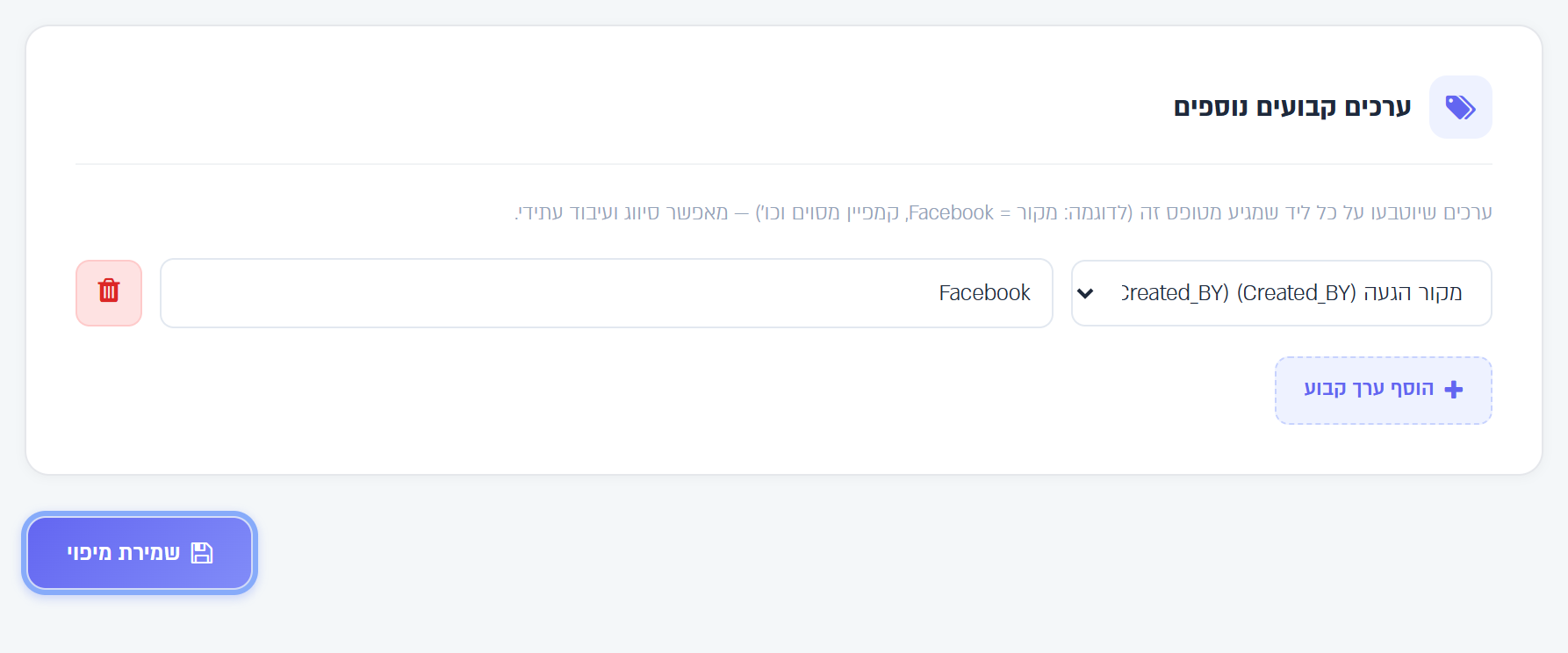 Additional fixed values: lead source Facebook, and the Save mapping button