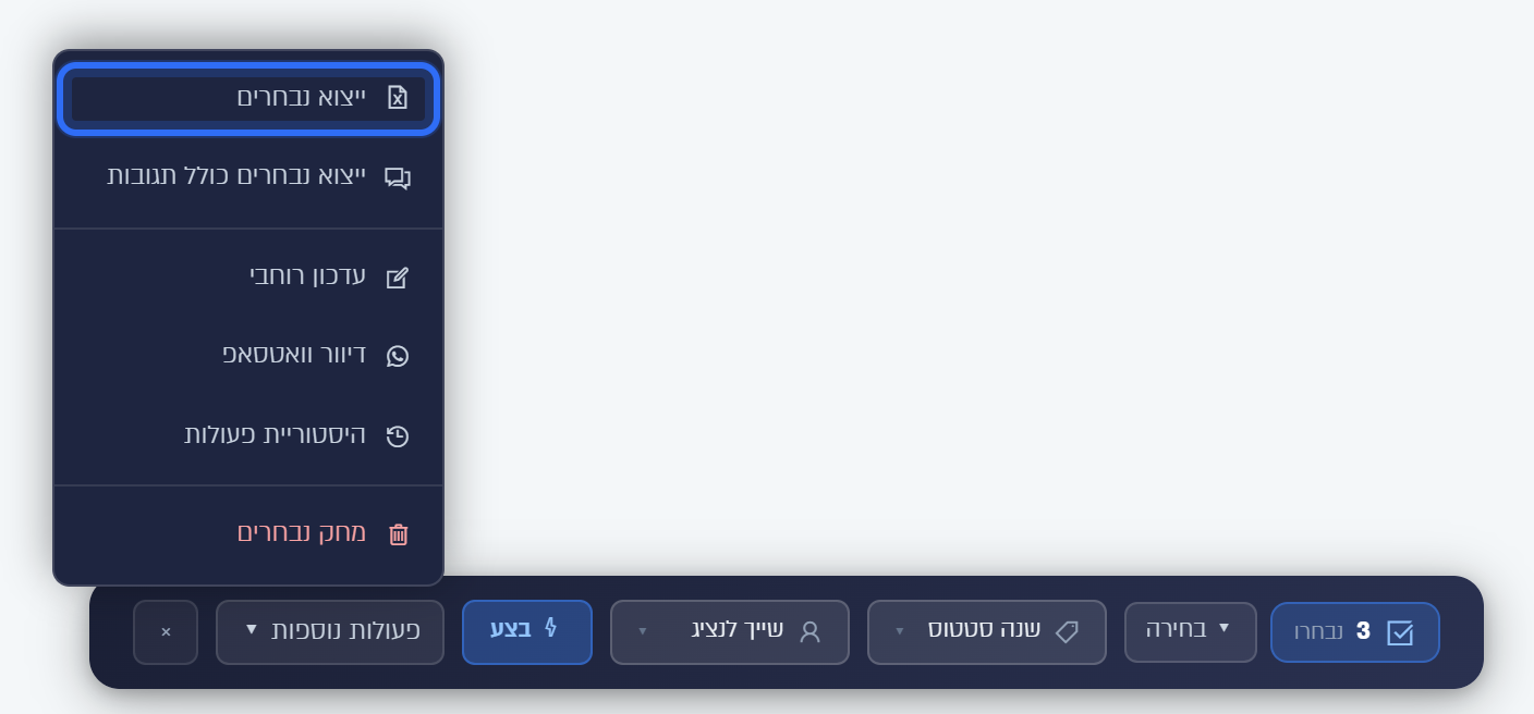 The action bar: More actions, then Export selected
