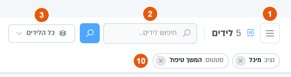 One side of the toolbar and the row of active filters