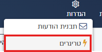 צילום מסך