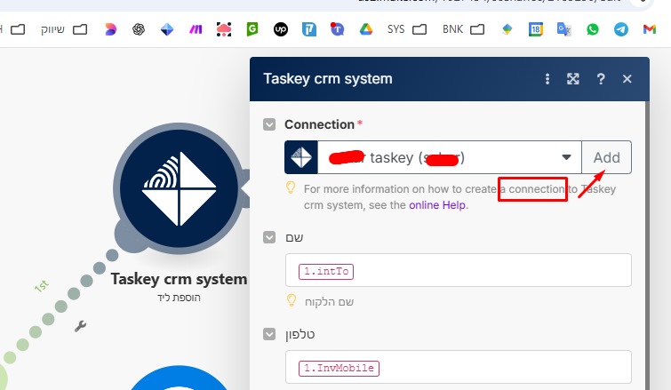 חיבור באמצעות API Key